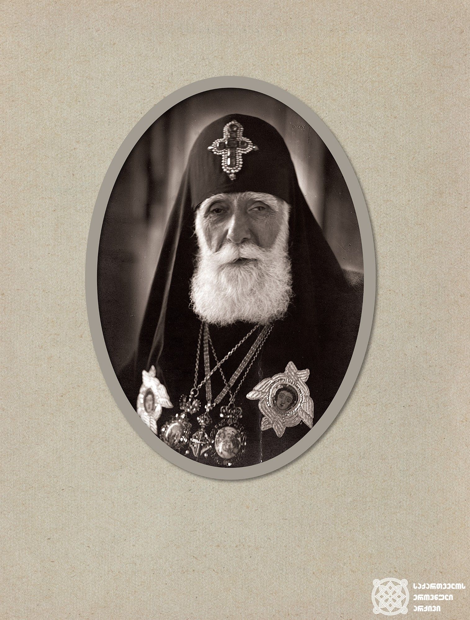 Католикос-Патріарх Калістрат (Цинцадзе). Фотографія з Національного архіву Грузії. - 170333 Католикос-Патріарх Калістрат (Цинцадзе). Фотографія з Національного архіву Грузії. - фото 170333