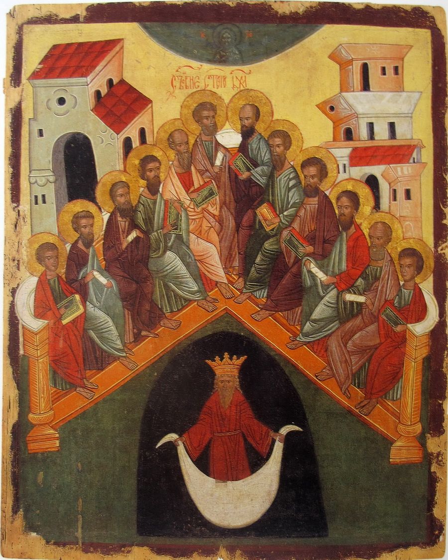 Зішестя Святого Духа. I пол. XV ст. із с. Радруж. Національний музей у Львові ім. А. Шептицького. Міляєва Л., Гелитович М. Українська ікона XI-XVIII століть. Альбом. 2007. 528 с. - 171327 Зішестя Святого Духа. I пол. XV ст. із с. Радруж. Національний музей у Львові ім. А. Шептицького. Міляєва Л., Гелитович М. Українська ікона XI-XVIII століть. Альбом. 2007. 528 с. - фото 171327