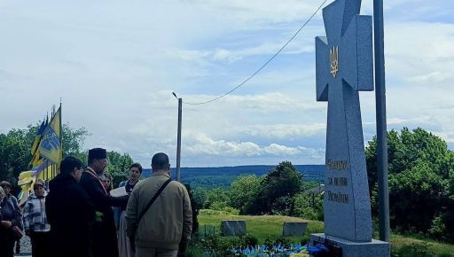 На Харківщині засновано нову громаду УГКЦ - 171376 На Харківщині засновано нову громаду УГКЦ - фото 171376