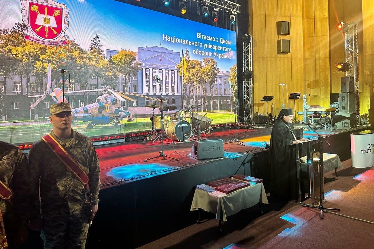 Глава УГКЦ привітав спільноту Національного університету оборони України - фото 171621
