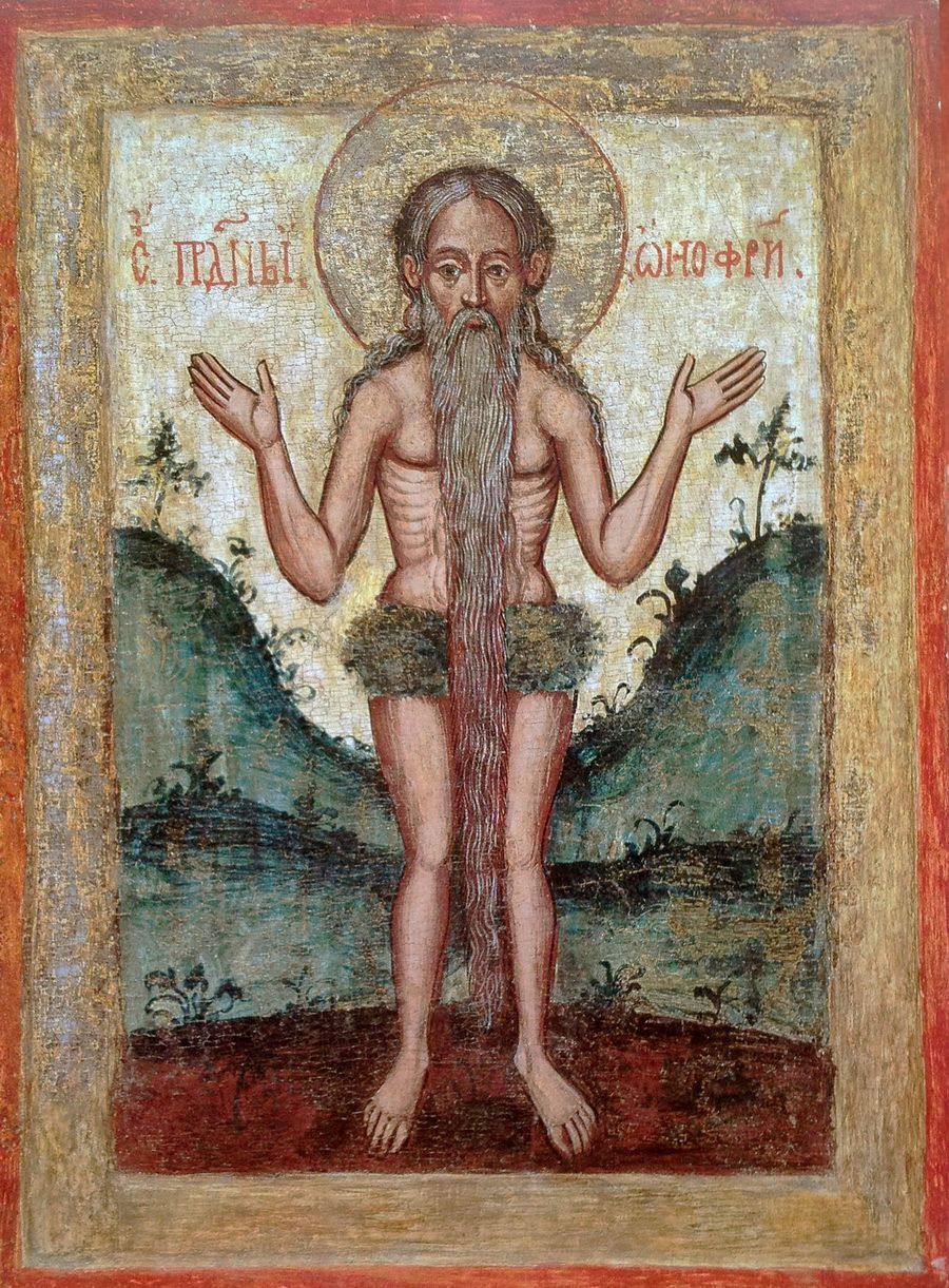 Преподобний Онуфрій Великий. Судово-Вишенська школа. I пол. XVII ст. із с. Станкова. Історичний музей у Сяніку, Польща - фото 171845