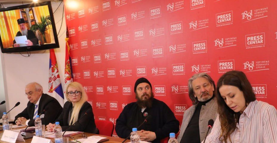 Драгана Тріфкович головує на конференції Центру геополітичних студій у Белграді, момент виступу митрополита Луки, березень 2025 р. - фото 171958