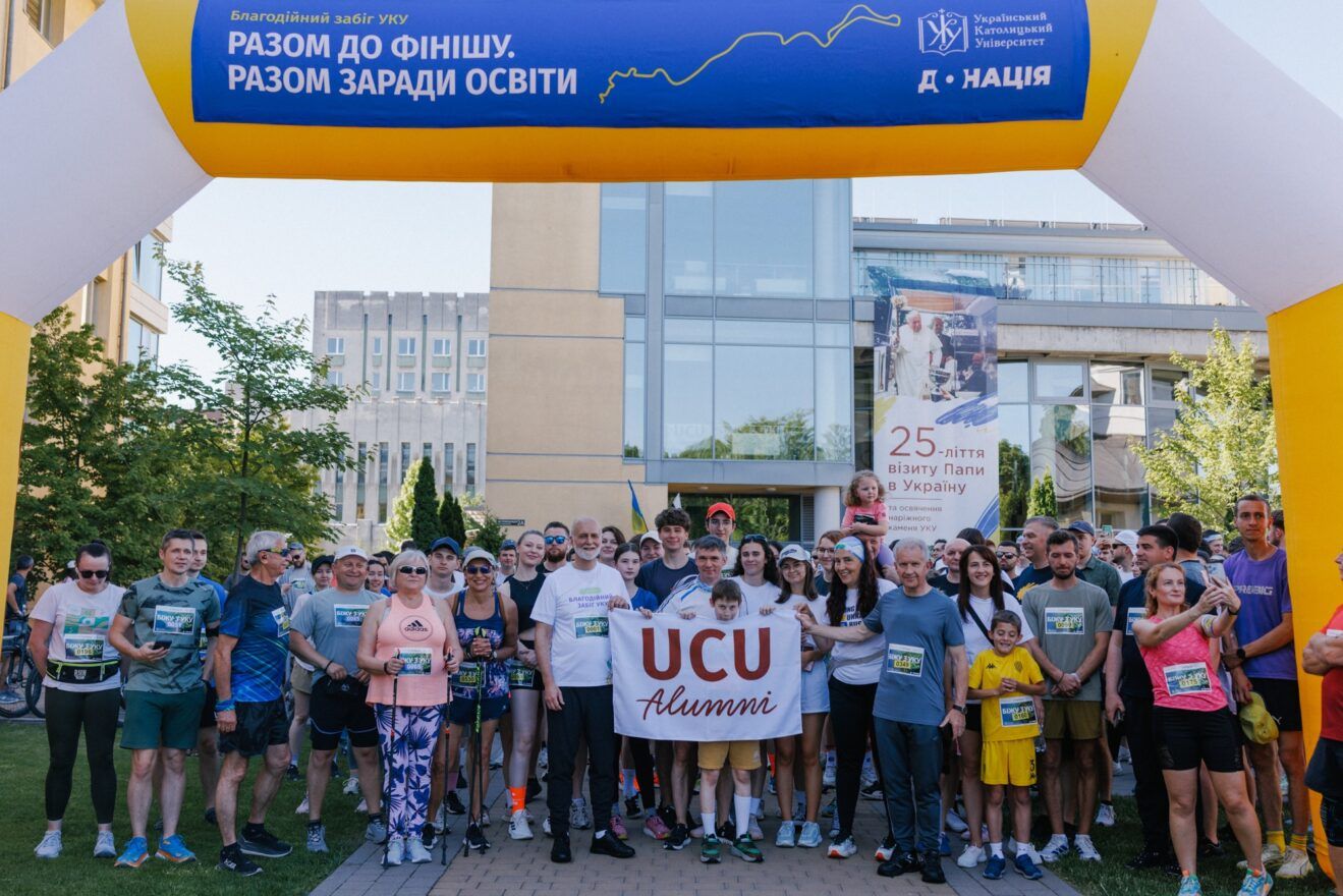 Понад 800 осіб долучилися до другого забігу УКУ з владикою Борисом Ґудзяком - фото 172687