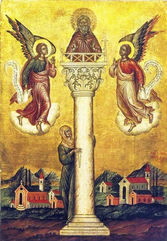 Ікона св. Марти і св. Симеона - фото 172962