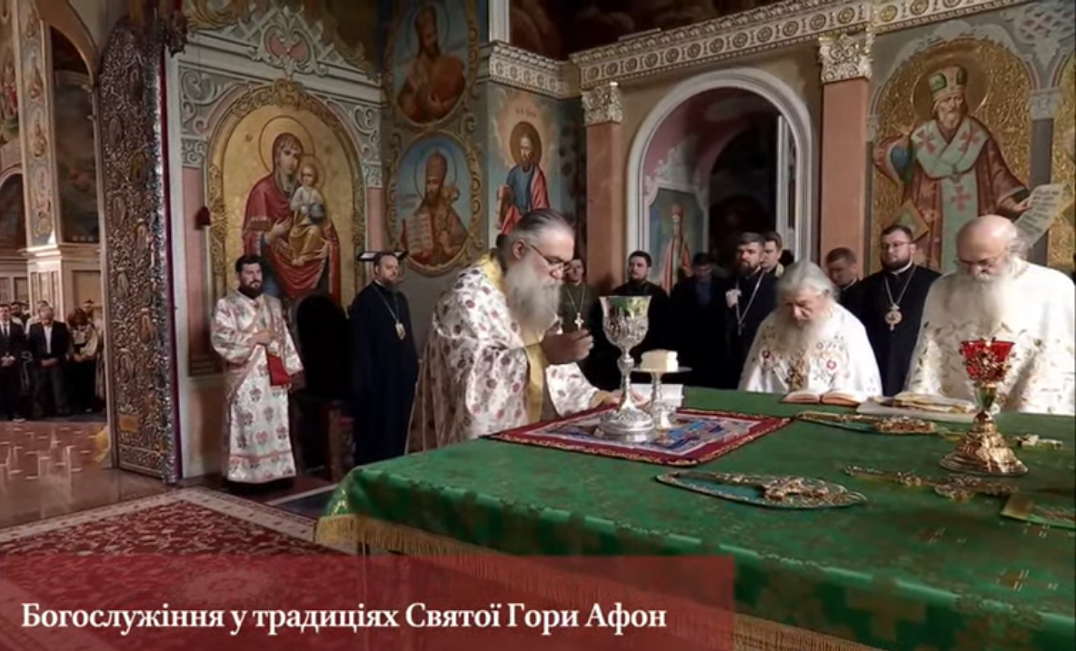 У Свято-Успенському соборі звершуються урочисті Богослужіння з нагоди 975-річчя заснування Києво-Печерської лаври - фото 173238