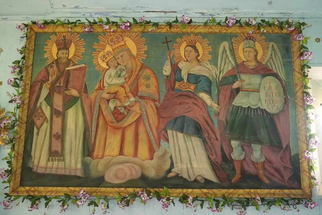 Ікона, датована 1885 роком - 173339 Ікона, датована 1885 роком - фото 173339