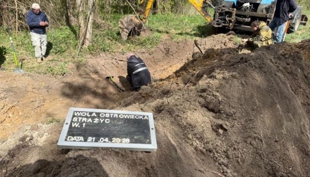 Під час ексгумаційних робіт на Волині знайшли останки 32 людей - 173777 Під час ексгумаційних робіт на Волині знайшли останки 32 людей - фото 173777