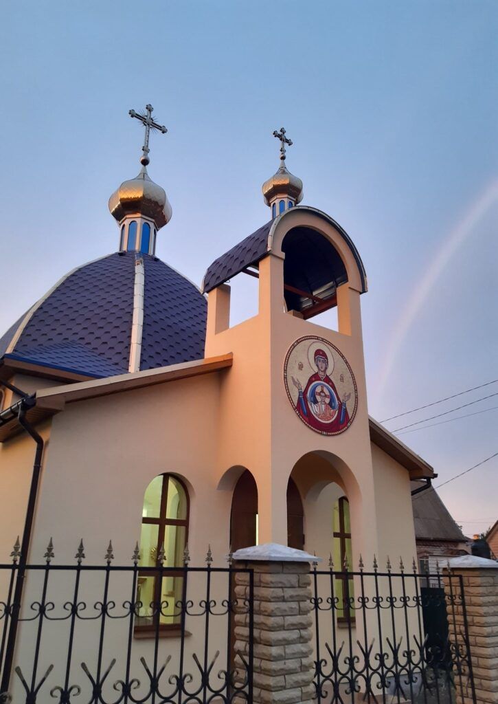 Храм Різдва Пресвятої Богородиці в Бердянську - фото 174055